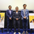 「水曜どうでしょう」の藤村D、ミスター、うれしーが舞台挨拶に！「沢尻さんに会いたかった……」