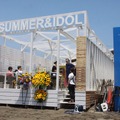 SUMMER&IDOL：由比ヶ浜海岸のアイドルカフェオープン《撮影：中尾真二》