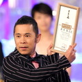 岡村隆史（写真は2011年日本アカデミー賞のもの）(C)Gettyimages