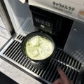 ファミマからアイス抹茶ラテ！都内限定で、はい。ひょっこりはん！