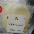 140円の幸せ爆弾！セブン‐イレブンのもち肌シュー「ふろまーじゅもこ」を喰らう！