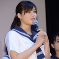 石井杏奈【RBB TODAY】