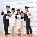 岡安章介、久野知美、豊岡真澄、南田裕介【写真：竹内みちまろ】