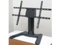 サンコー、リモコンで自由自在に角度調節できるテレビスタンド 画像