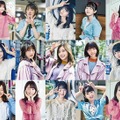 乃木坂46の最新シングル『ジコチューで行こう！』ジャケット写公開