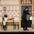 『東京グランド花月』初日が開演！人気芸人らが漫才披露、吉本新喜劇も大ウケ