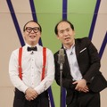 『東京グランド花月』初日が開演！人気芸人らが漫才披露、吉本新喜劇も大ウケ