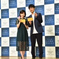 渡辺麻友、堀井新太【写真：竹内みちまろ】