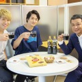 中山秀征が司会の新番組『中山秀征のカフェする！？』が本日配信スタート