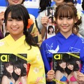 大原優乃、浅川梨奈【写真：竹内みちまろ】