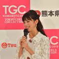 TGCが熊本で初開催！中条あやみ「出会いを楽しみにしてます」