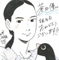 『ペンギン・ハイウェイ』初日舞台挨拶 蒼井優色紙(C)2018 森見登美彦・KADOKAWA／「ペンギン・ハイウェイ」製作委員会