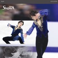 フィギュア宇野昌磨選手のオフィシャルカレンダーが発売決定！壁掛けと卓上の2種