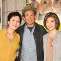 高畑淳子、鶴見辰吾、若村麻由美【写真：竹内みちまろ】