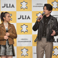 吉沢悠と岡田結実が「ベストレザーニスト 2018」に決定！