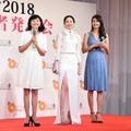 菊川怜、河北麻友子、田中道子【写真：竹内みちまろ】