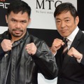 マニー・パッキャオ　ボクシング選手、香川照之【錦怜那】