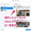 Twitterをさらに活用するなら断然「TweetDeck」！複数アカウントの運用にも対応した超優秀ツール