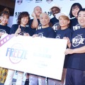 Amazon Prime Video『HITOSHI MATSUMOTO Presents FREEZE（フリーズ）』配信記念記者発表会【錦怜那】