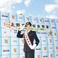 是永瞳が一日警察署長「ピリッとして天海祐希さんになった気分」