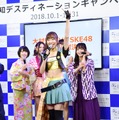 須田亜香里【写真：竹内みちまろ】