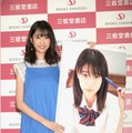 高橋ひかる、自身のカレンダー発売記念イベントに登場「毎日見て笑顔になって欲しい」