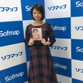 中村静香、42枚目のDVD発売！「セーラー服恥ずかしかった」