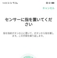 OPPOが本気で日本市場制覇に挑んできた！ハイエンドスマホ「R15 Pro」をレビュー