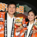 関根勤、関根麻里【撮影：小宮山あきの】