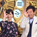 吉田羊、血管年齢チェックに挑戦するも......？！