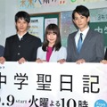 夏川結衣、岡田健史、有村架純、町田啓太、吉田羊【撮影：小宮山あきの】