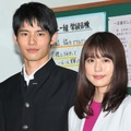 岡田健史、有村架純【撮影：小宮山あきの】