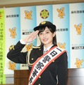 『ミス美しい20代』奥山かずさが1日警察署長に......「私も護身術を習ってみたい」