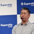 Supership 代表取締や鵜CEO 森岡康一氏