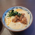 うま辛担々うどん（オリジナル）