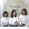 「Google Pixel」が体感できる特別スペースが東京・表参道に出現 画像