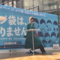 hitomi、「レジ袋もったいないキャンペーン」イベント登壇！環境への配慮呼びかけ