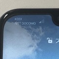 HUAWEIの高コスパSIMフリースマホ「nova3」をレビュー