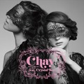 chay feat.Crystal Kay「あなたの知らない私たち」がテレ朝ドラマ主題歌に決定！