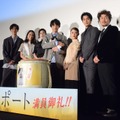 映画『旅猫リポート』公開記念舞台挨拶【錦怜那】