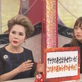 デヴィ夫人と社会学者の古市氏、騒動後テレビ初対面！夫人の怒りは収まるのか？