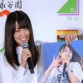 菅井友香【撮影：佐藤】