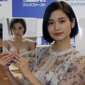 出口亜梨沙が大胆写真集！橋本マナミのような大人のエロス目指す！