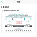 香港旅行で現地SIMカードを「KKDAY」で購入！格安、簡単受け取り、高速通信の三拍子