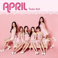 韓国の清純派ガールズグループ「April」が2019年1月に単独公演