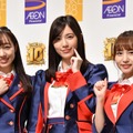 須田亜香里、松井珠理奈、大場美奈【写真：竹内みちまろ】