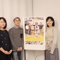 映画を語る新番組「活弁シネマ倶楽部」がスタート！『鈴木家の嘘』野尻克己監督＆木竜麻生が出演