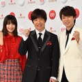 広瀬すず、内村光良、櫻井翔【写真：竹内みちまろ】