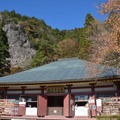 鳳来寺山【錦怜那】