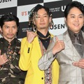 DA PUMP、三山ひろし 「2018 年間 USEN HITランキング表彰式」【撮影：小宮山あきの】